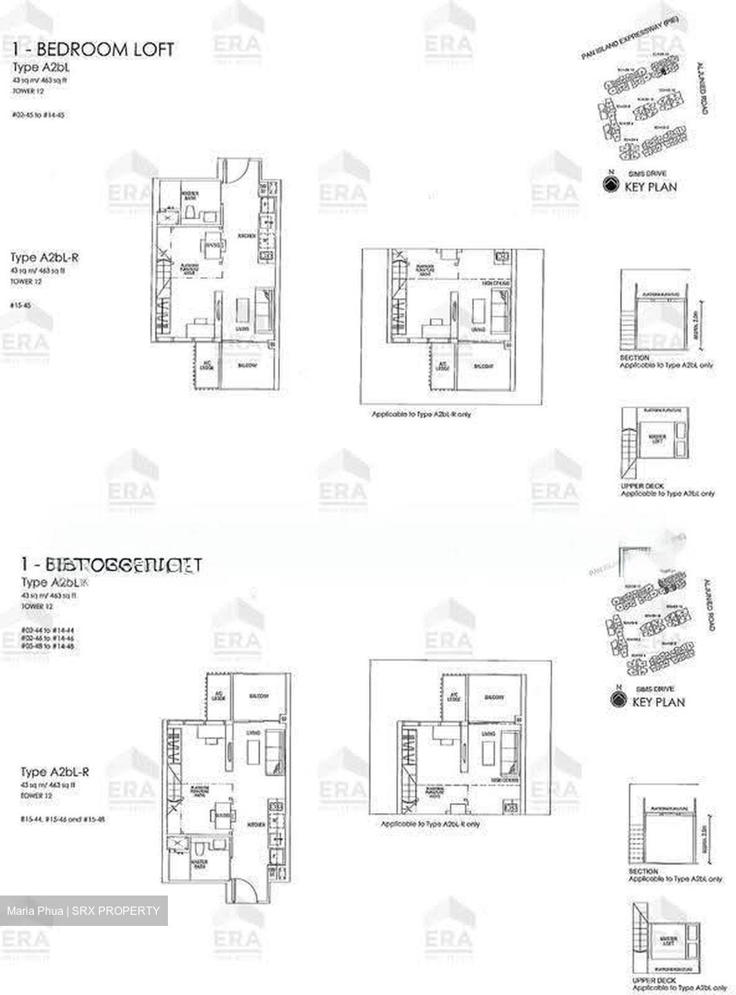 Sims Urban Oasis (D14), Condominium #637396241